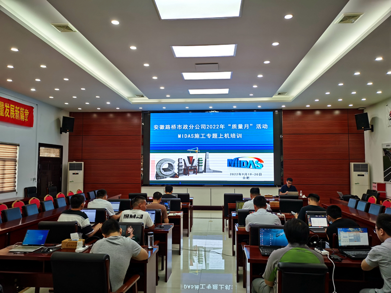 活動(dòng)多樣，注重成效